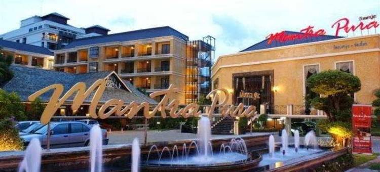 芭堤雅LK曼特拉普拉度假村(LK Mantra Pura Resort)图片