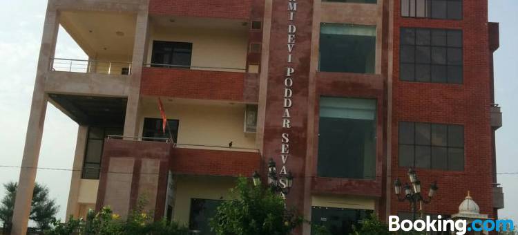 Laxmi Devi Poddar Seva Sadan图片