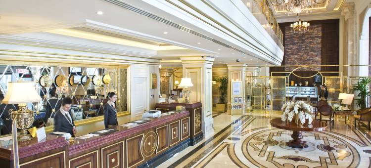 世界精英凡城酒店(Elite World Van)图片