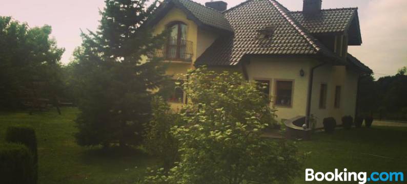 阿哥图里丝缇卡农家乐(Agroturystyka Siołki)图片