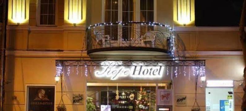 科佩酒店(Kope Hotel)图片