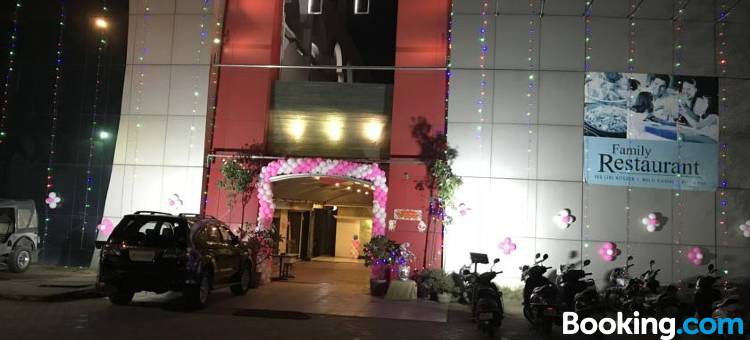 马亨德拉酒店(Hotel Mahendra)图片