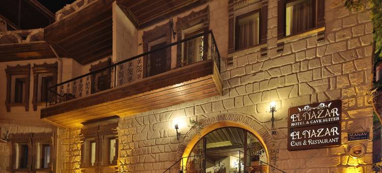 纳扎尔酒店与洞窟套房(El Nazar Hotel & Cave Suites)图片