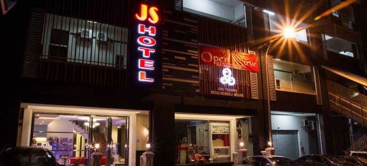 JS酒店(JS Hotel)图片