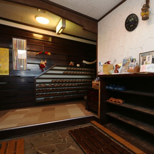 Tsugaike Kogen Guest House Chatelet Yamabiko Hotel Reviews - 