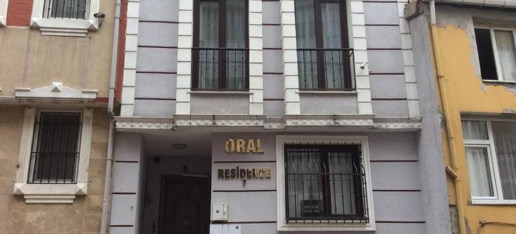 奥拉尔公寓酒店(Oral Residence)图片