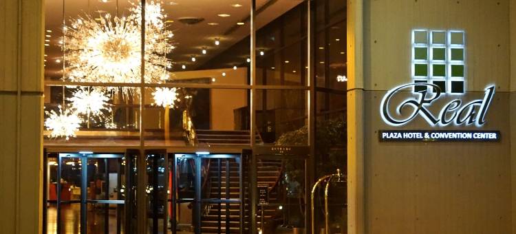 瑞尔广场酒店暨会议中心(Real Plaza Hotel & Convention Center)图片