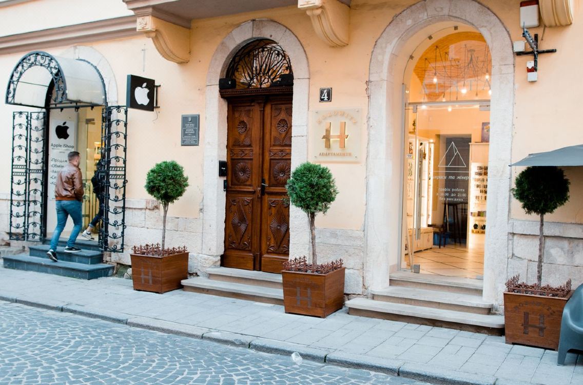 Apart Hotel Horowitz Hotel Reviews And Room Rates - 