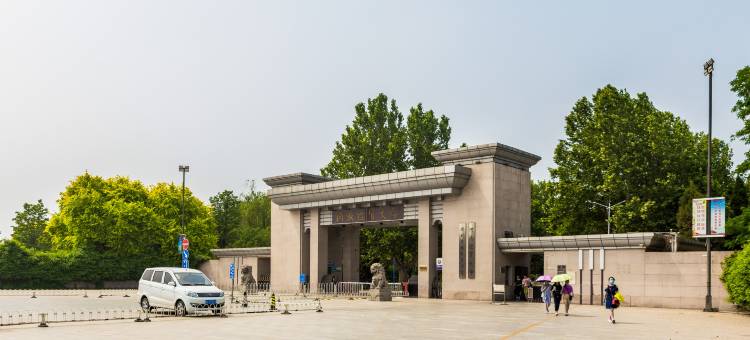 尚客驿家酒店(石家庄学府路店)图片