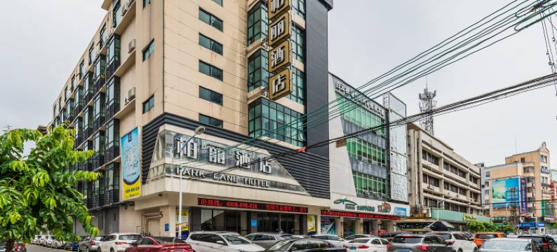 柏丽宜居酒店(江门台山步行街平湖路店)图片