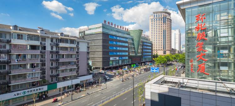 布丁严选酒店(杭州武林西湖文化广场地铁站店)图片