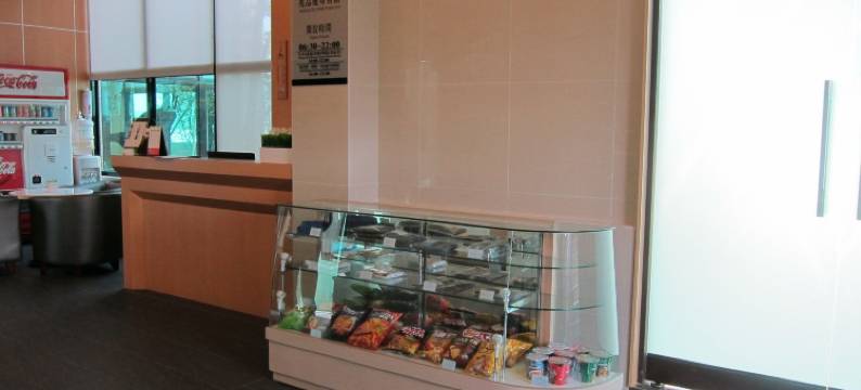 仲信金郁金香酒店图片