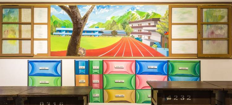 RF富裕自由旅店 - 三重正义馆图片