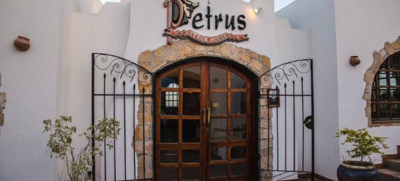 多米娜海蓝宝石度假村(Domina Aquamarine Resort)图片