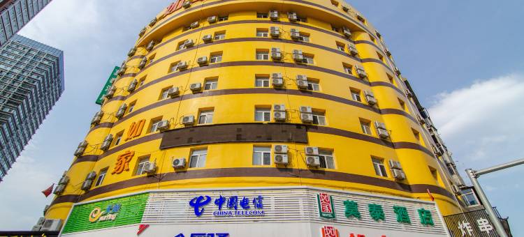 如家酒店(沈阳东中街地铁站大悦城店)图片