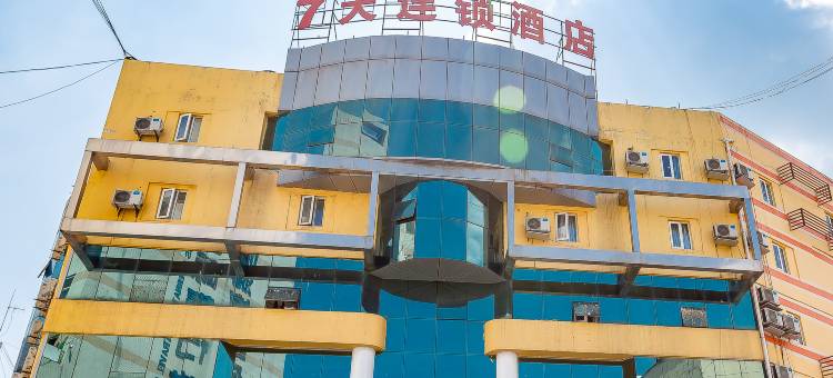 7天连锁酒店(德阳文庙广场店)图片