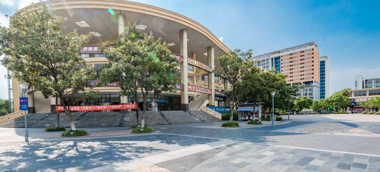 尚客优酒店(苏州独墅湖高教区文星广场店)图片