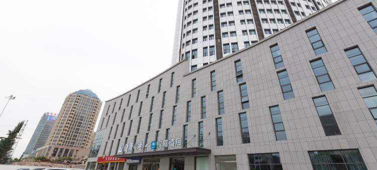 汉庭酒店(徐州铜山万达广场店)图片