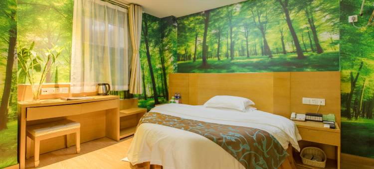 青皮树酒店(合肥徽州大道社科院店)图片