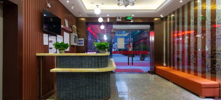 美村连锁酒店(上海国家会展中心店)图片