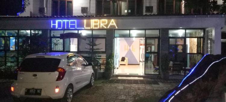 马加伦卡天秤座酒店(Hotel Libra Majalengka)图片