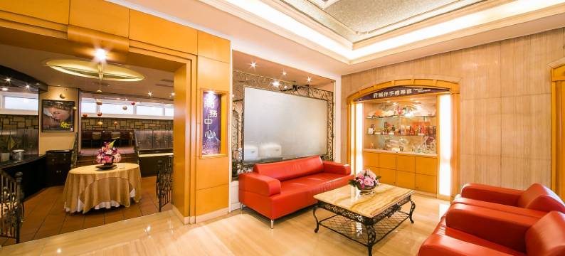 台南新朝代饭店图片