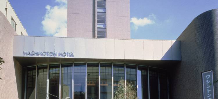 浦和华盛顿酒店(Urawa Washington Hotel)图片