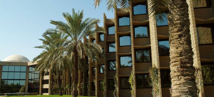 洲际 阿尔朱拜勒(InterContinental Hotels Al Jubail)图片