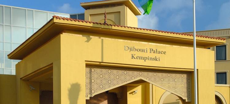 吉布提皇宫凯宾斯基饭店(Djibouti Palace Kempinski)图片