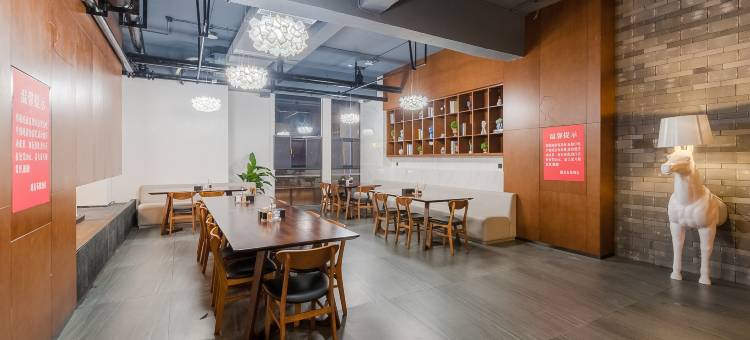 贵阳路茗布依酒店(花溪区政务中心花溪公园店)图片