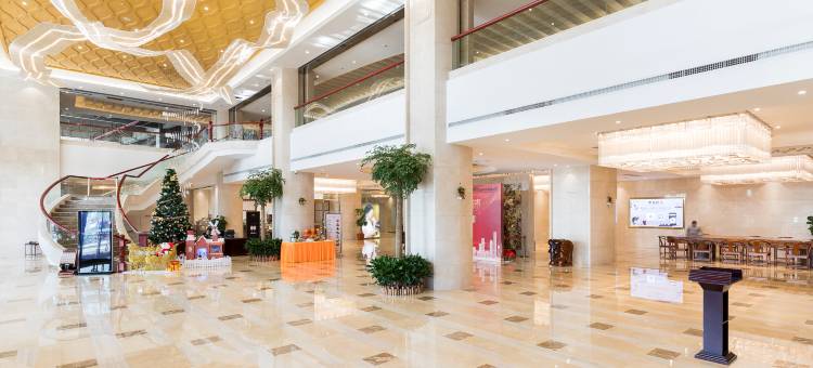 泉州海丝博亚国际酒店会议中心图片