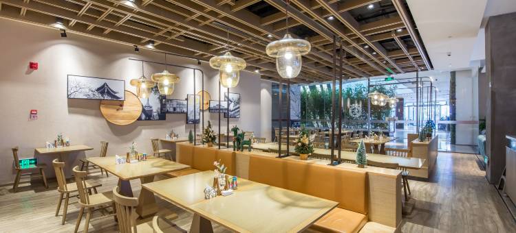 苏宁雅悦酒店(南京河西苏宁慧谷店)图片