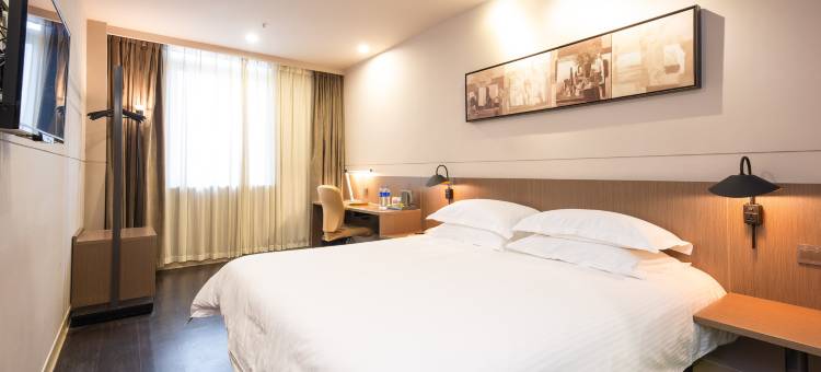 锦江之星品尚(淮安河下古镇翔宇大道店)图片