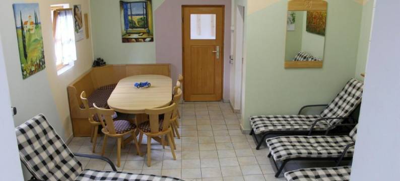 阿尔贝克里斯塔尔乡村酒店(Arberkristall)图片