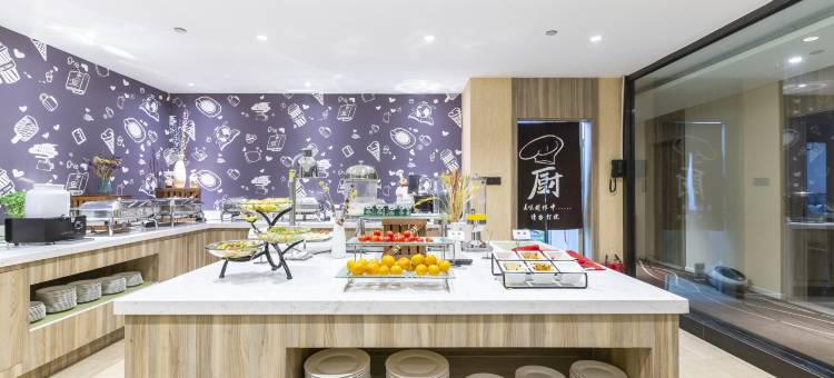 汉庭优佳酒店(又见平遥剧场店)图片