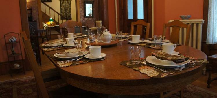 马普卡夫特住宿加早餐旅馆(Maplecroft Bed & Breakfast)图片