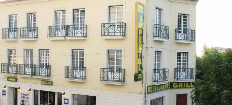 皇家旅馆(Residencial Imperial)图片