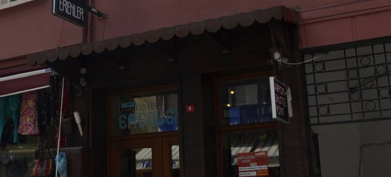 埃伦莱尔旅社(Erenler Hotel & Hostel)图片