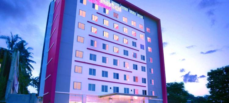 茂物帕德加加兰法维酒店(Favehotel Padjajaran Bogor)图片