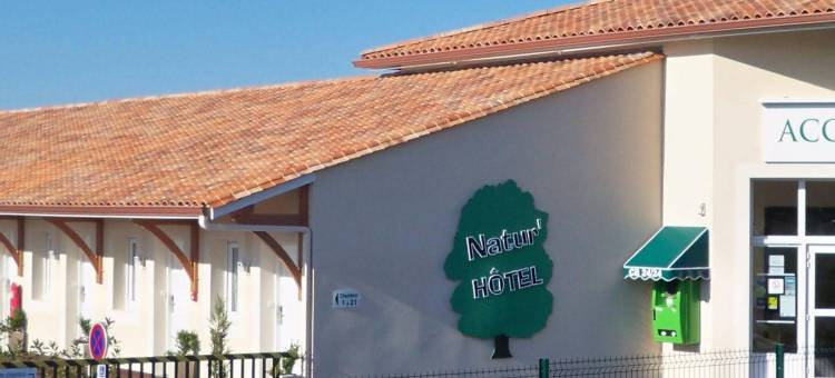自然酒店(Natur'Hôtel)图片