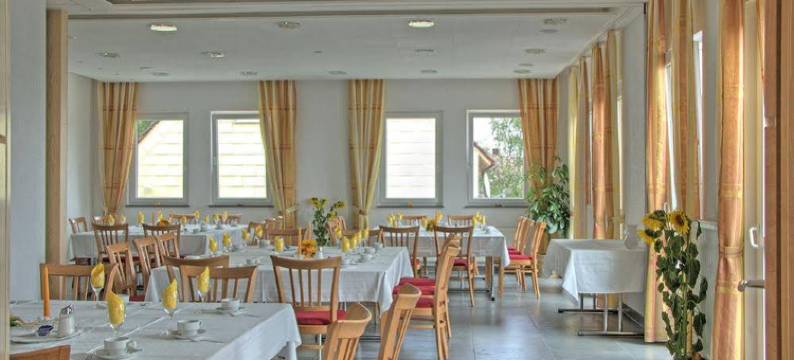 山地乡村旅馆(Landhotel Gasthof am Berg)图片