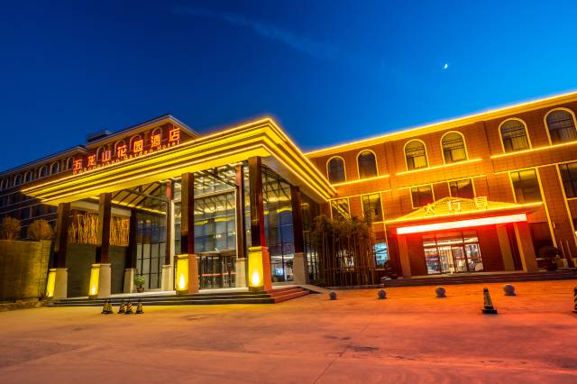 辉县五龙山花园酒店