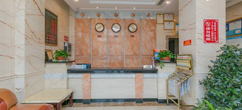 巴中江北之星商务酒店图片