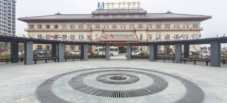 芮城颐和尚景温泉大酒店图片