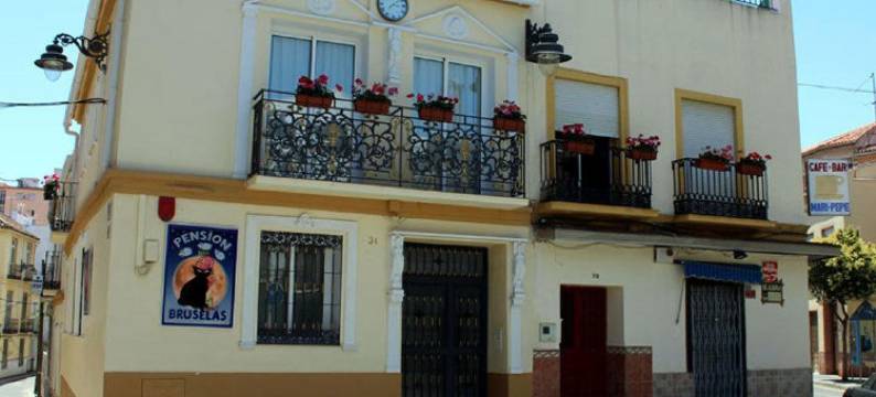 Hostal Bruselas Málaga图片