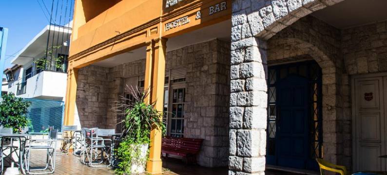 阿南塔酒吧青年旅舍(Ananta Hostel Bar)图片