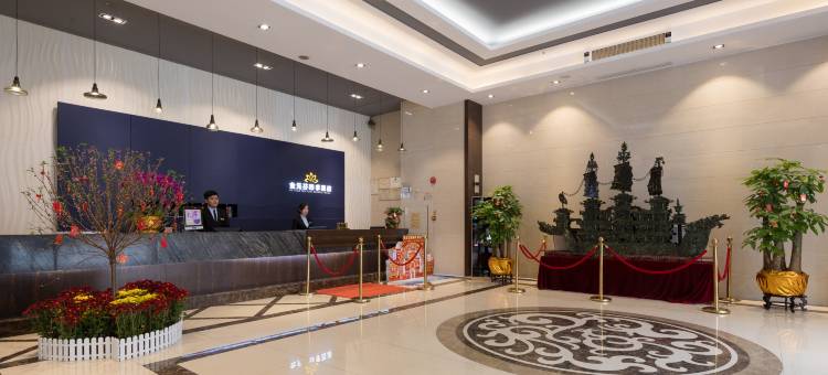 艺龙安云酒店(深圳元芬龙胜地铁站店)图片