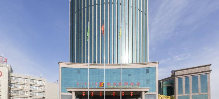 准格尔旗生力国际饭店图片