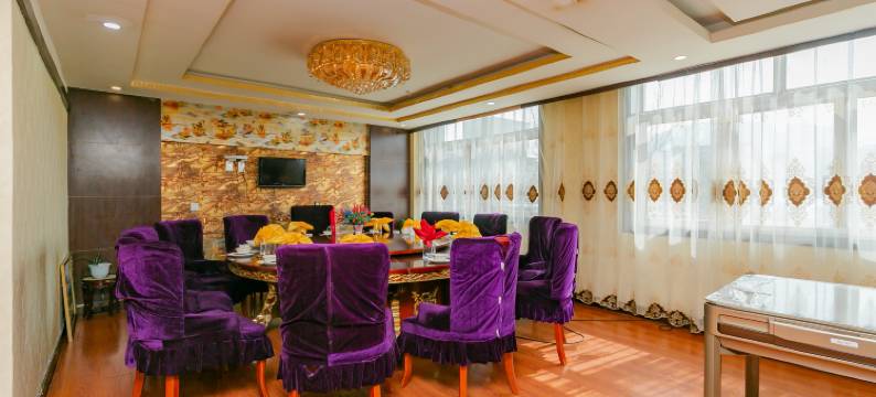 岷县顺兴和大酒店图片