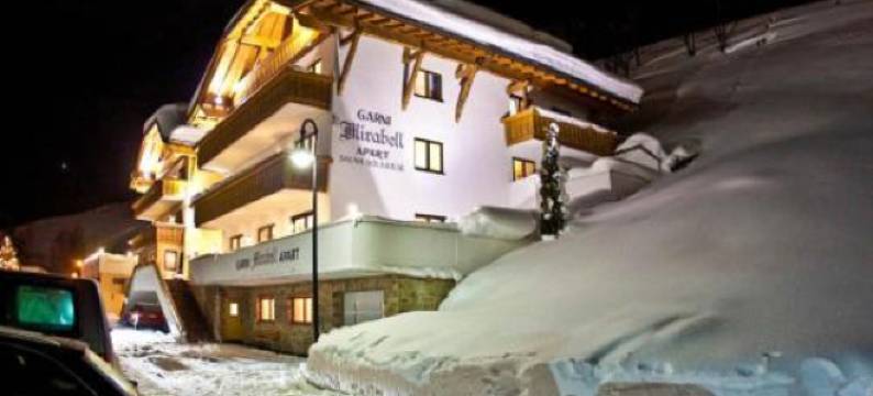 加尼米拉贝尔酒店(Hotel Garni Mirabell)图片